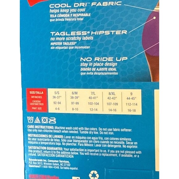 Hanes Tagless Hipster Panties Cool Dri Underwear 3 Pack Size 2XL/9 NEW Multi - Picture 4 of 4